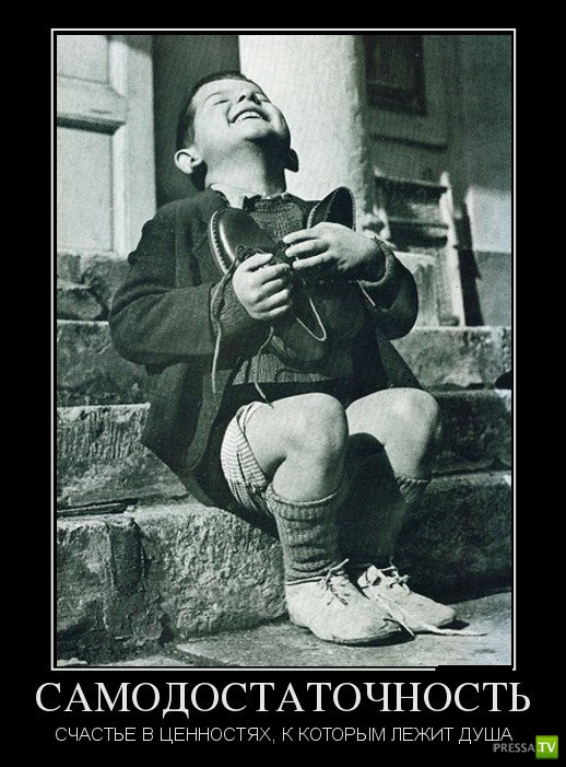 ������������ �� ������ 28 (30 ����)