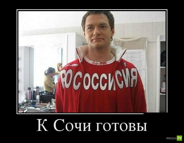 ������������ �� ������ 28 (30 ����)