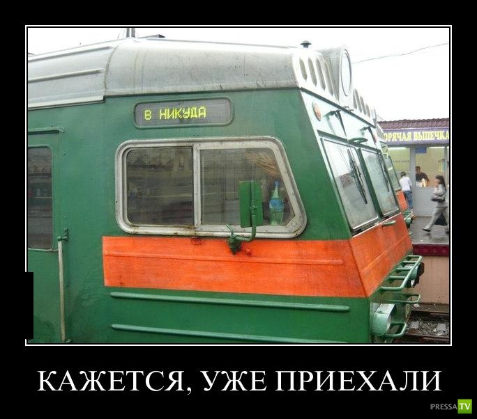 ������������ �� ������ 28 (30 ����)