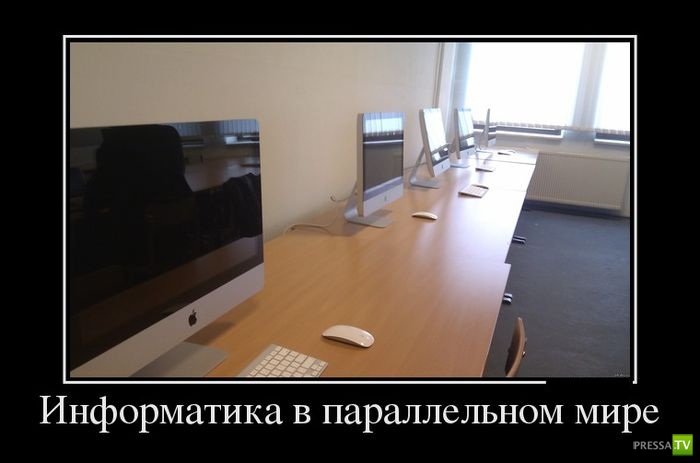 ������������ �� ������ 28 (30 ����)