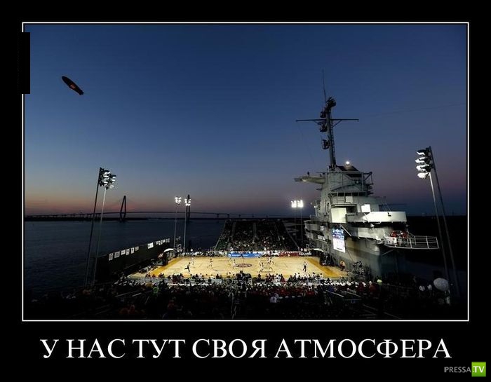 ������������ �� ������ 28 (30 ����)