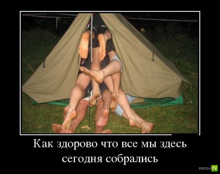 ������������ �� ������ 28 (30 ����)