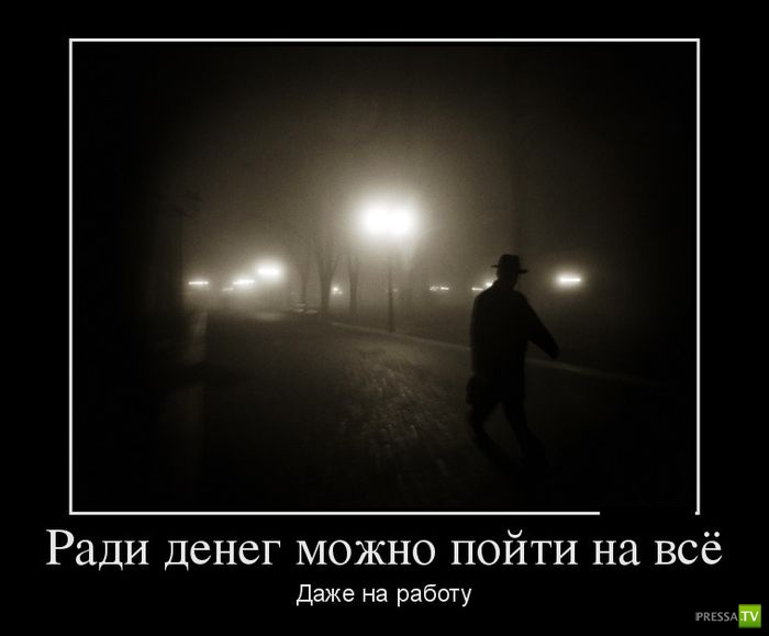 ������������ �� ������ 28 (30 ����)