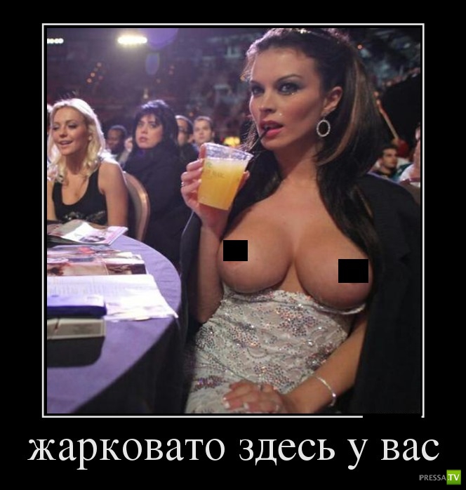 ������������ �� ������ 29 (30 ����)