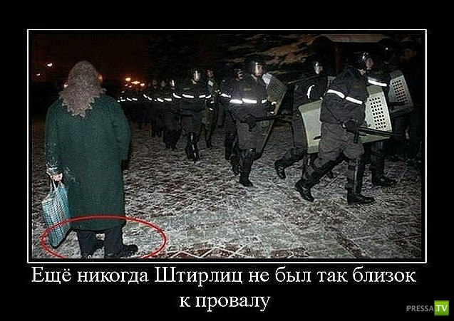 ������������ �� ������ 29 (30 ����)