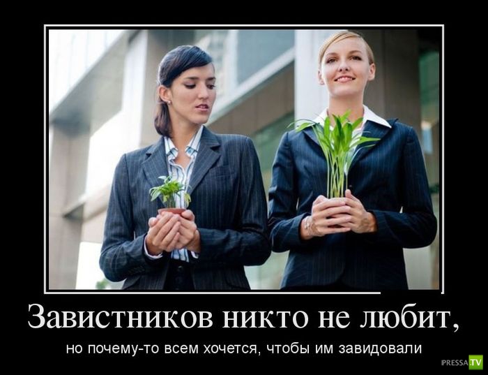 ������������ �� ������ 29 (30 ����)