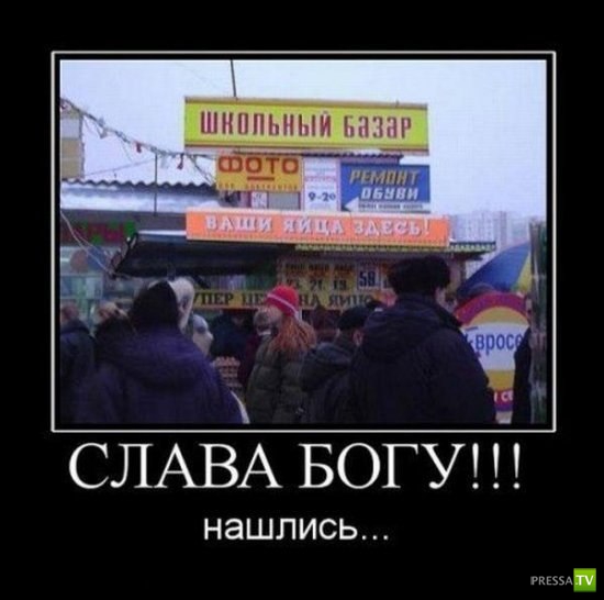 ������������ �� ������ 29 (30 ����)