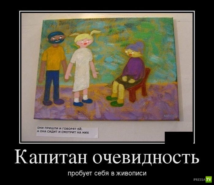 ������������ �� ������ 29 (30 ����)