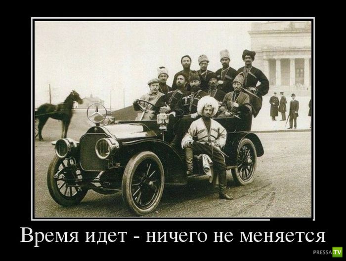 ������������ �� ������ 29 (30 ����)