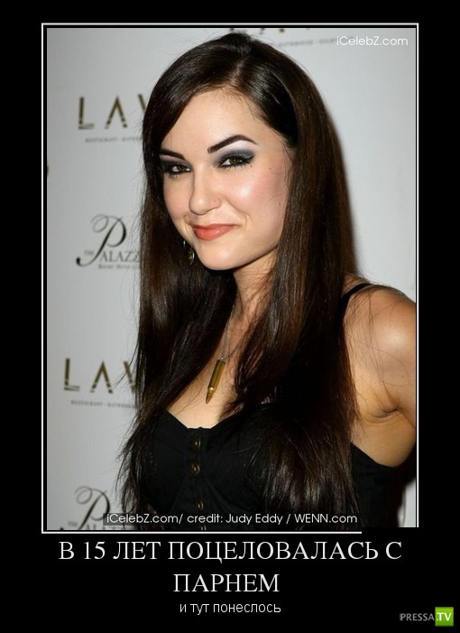 ������������ �� ������ 29 (30 ����)