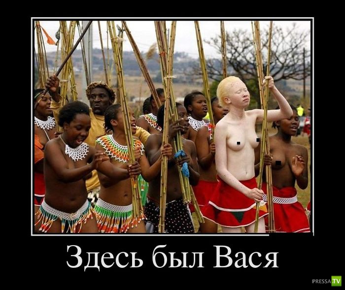 ������������ �� ������ 29 (30 ����)