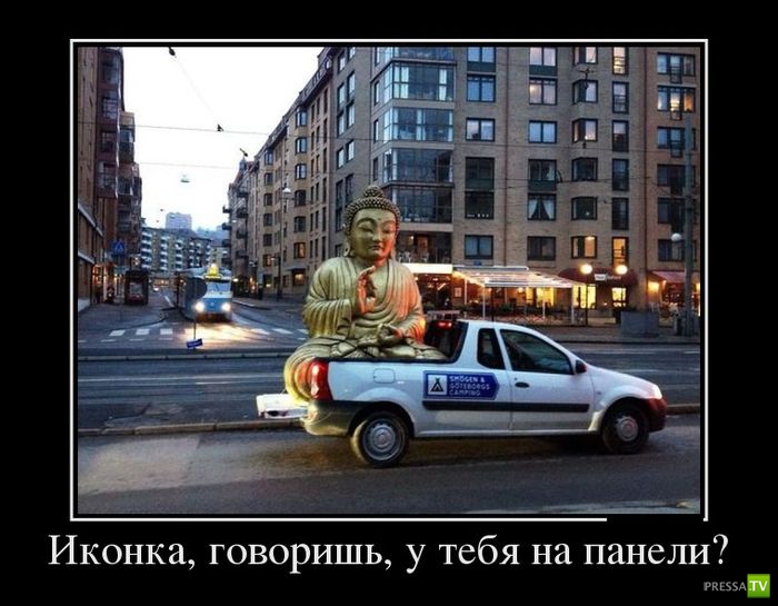 ������������ �� ������ 29 (30 ����)