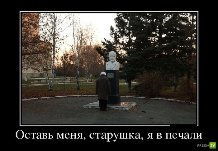 ������������ �� ������ 29 (30 ����)