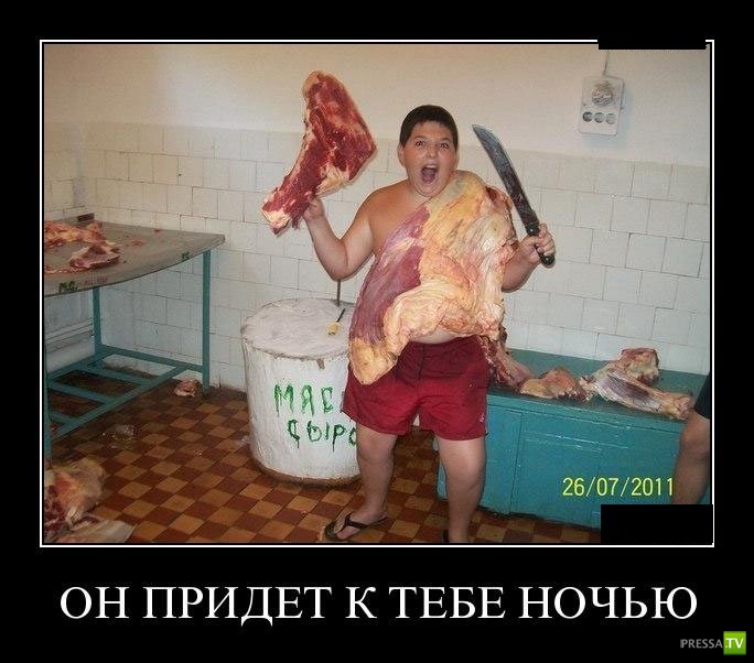 ������������ �� ������ 29 (30 ����)