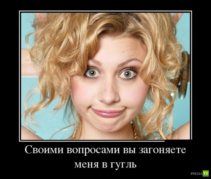 ������������ �� ������ 29 (30 ����)