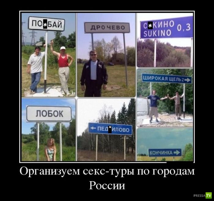 ������������ �� ������ 29 (30 ����)