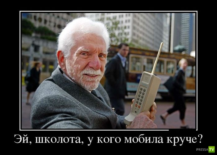 ������������ �� ������ 29 (30 ����)