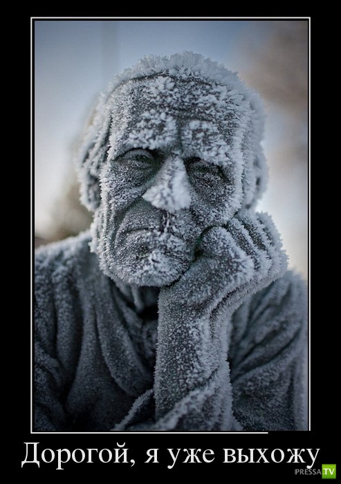 ������������ �� ������ 29 (30 ����)