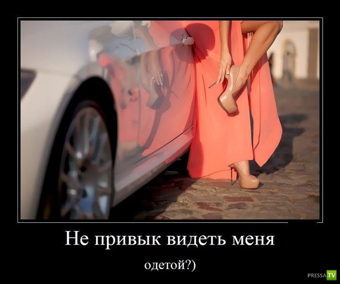 ������������ �� ������ 30 (30 ����)