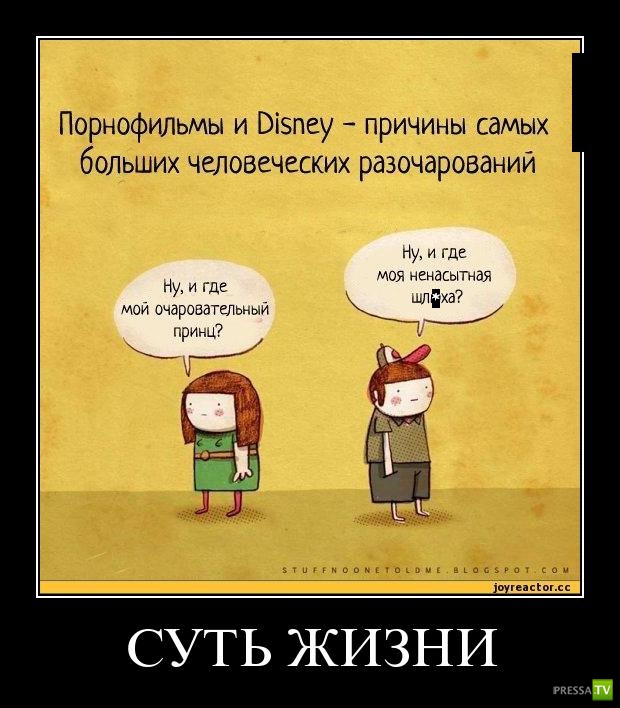 ������������ �� ������ 30 (30 ����)