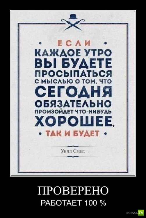 ������������ �� ������ 30 (30 ����)