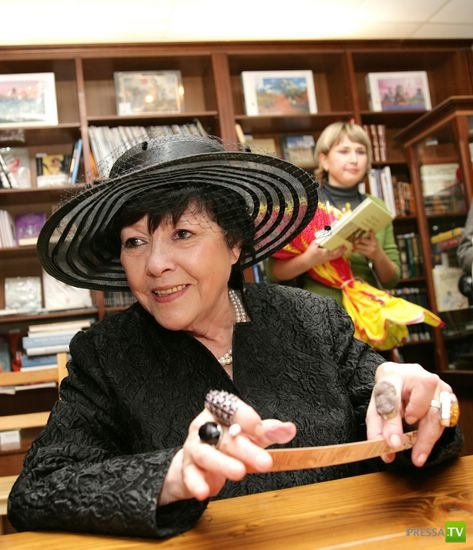 ������ ����� ����������� ����������� (7 ����)