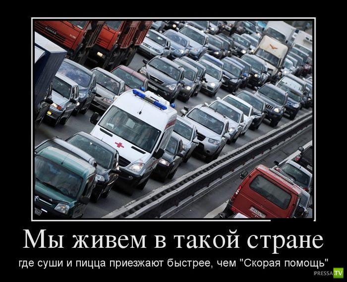 ������������ �� ������� 3 (30 ����)