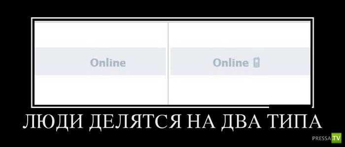 ������������ �� ������� 3 (30 ����)