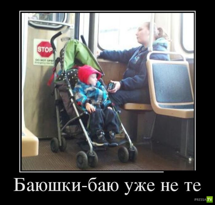 ������������ �� ������� 3 (30 ����)