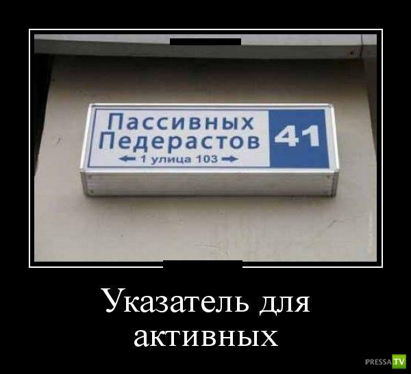 ������������ �� ������� 3 (30 ����)