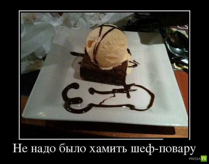 ������������ �� ������� 3 (30 ����)