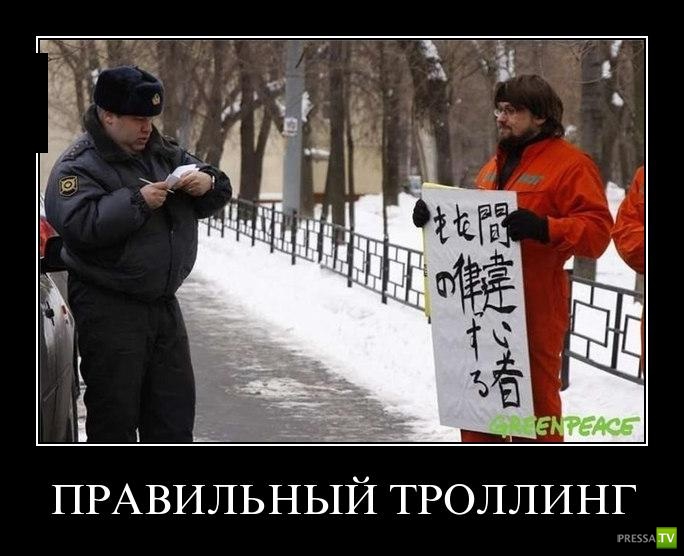 ������������ �� ������� 3 (30 ����)