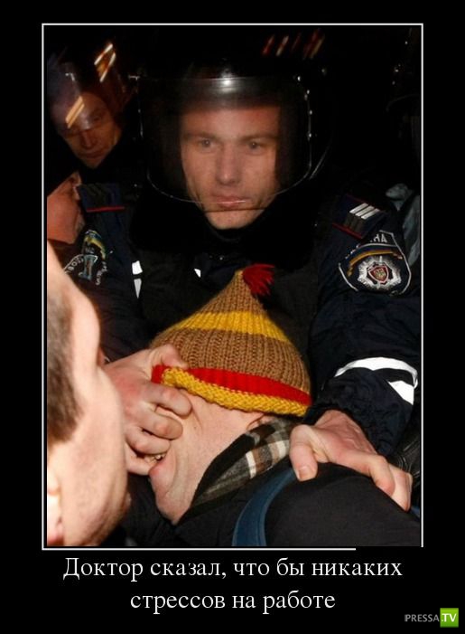 ������������ �� ������� 3 (30 ����)