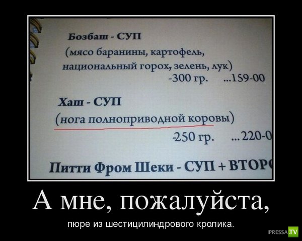 ������������ �� ������� 3 (30 ����)