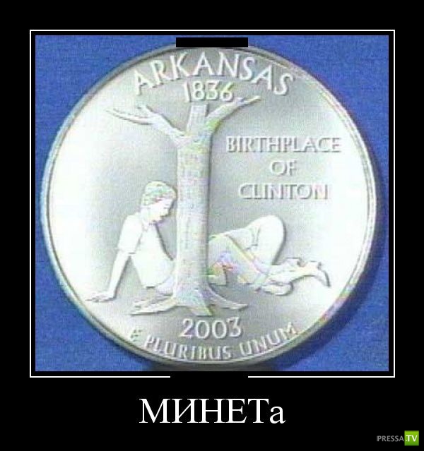 ������������ �� ������� 3 (30 ����)