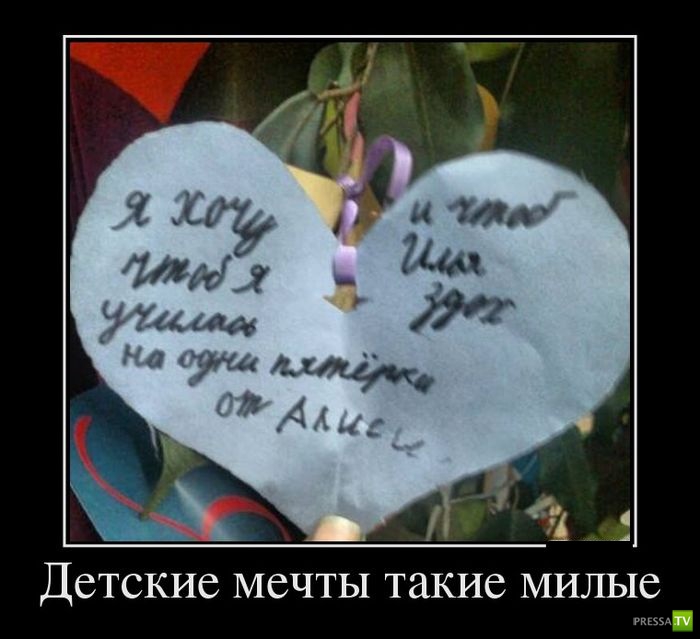 ������������ �� ������� 3 (30 ����)