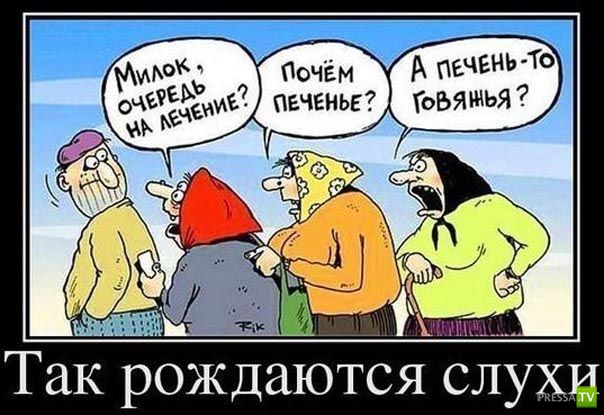 ������������ �� ������� 3 (30 ����)