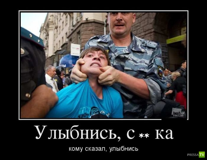 ������������ �� ������� 3 (30 ����)