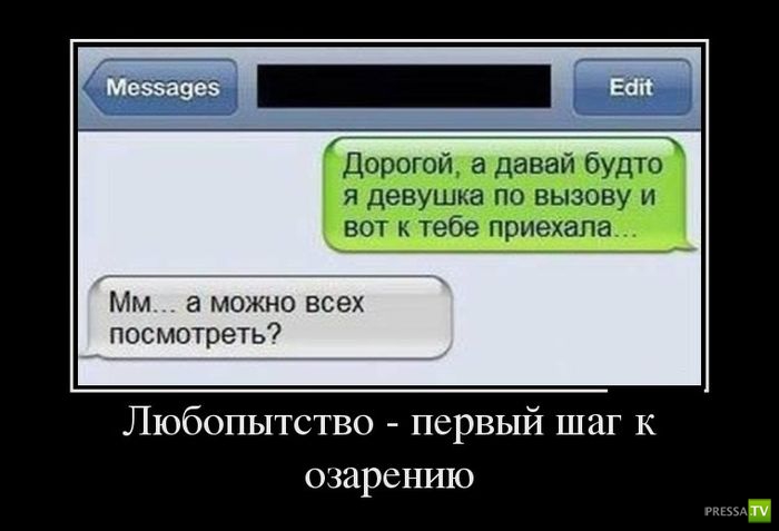 ������������ �� ������� 4 (36 ����)