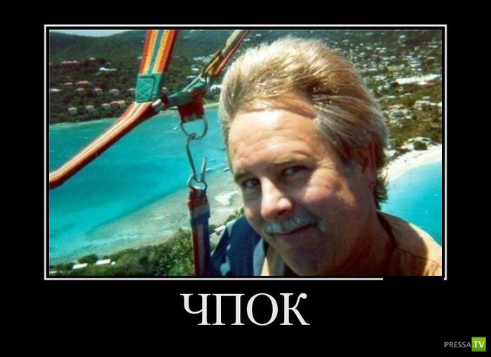 ������������ �� ������� 4 (36 ����)