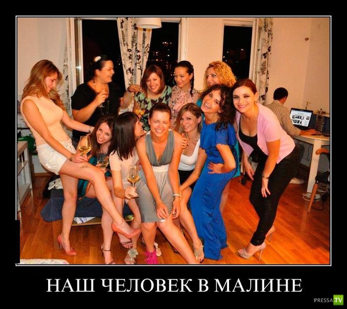 ������������ �� ������� 4 (36 ����)