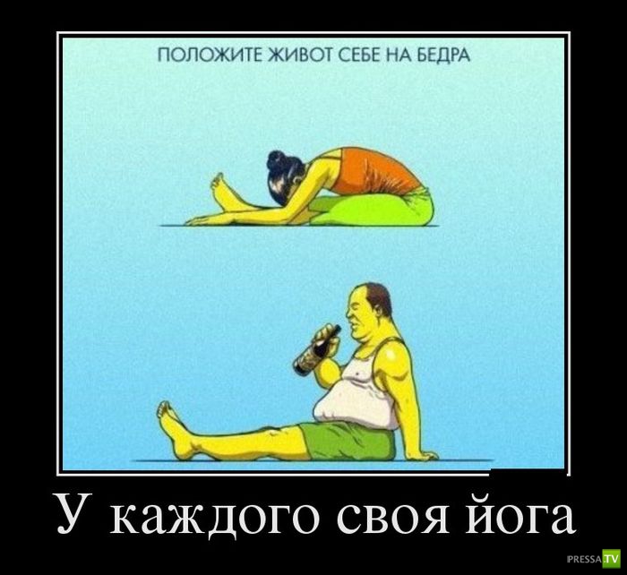 ������������ �� ������� 4 (36 ����)