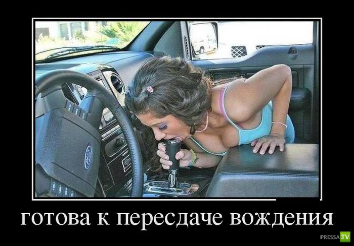 ������������ �� ������� 4 (36 ����)