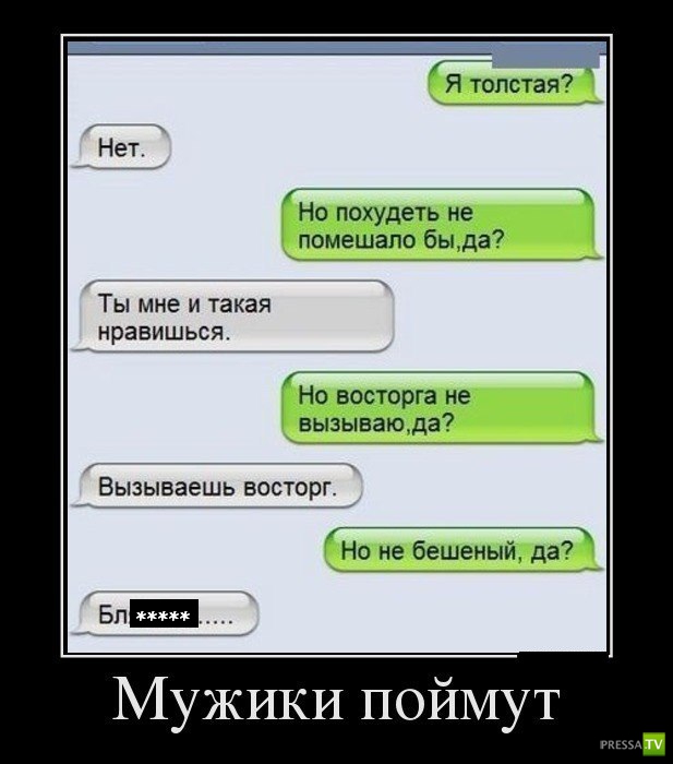 ������������ �� ������� 4 (36 ����)