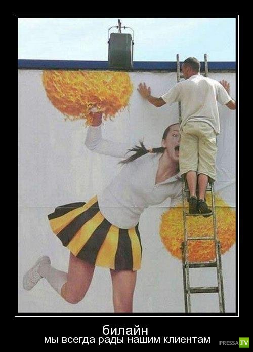 ������������ �� ������� 4 (36 ����)