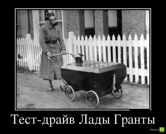 ������������ �� ������� 4 (36 ����)