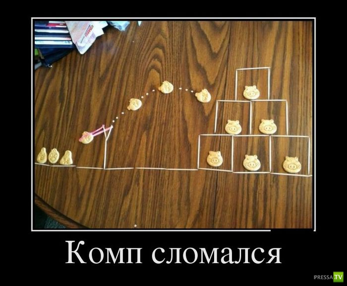 ������������ �� ������� 4 (36 ����)