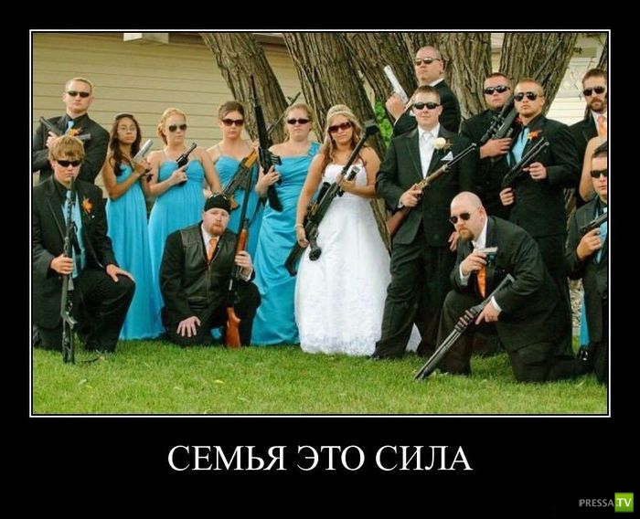 ������������ �� ������� 4 (36 ����)