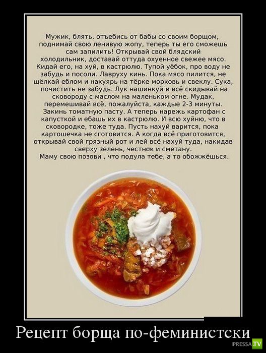 ������������ �� ������� 4 (36 ����)