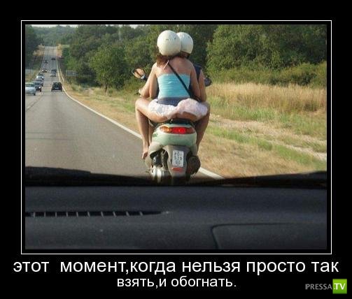 ������������ �� ������� 4 (36 ����)